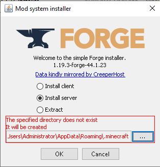 select install server