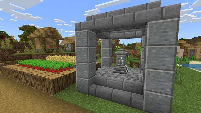 Waystones Mod